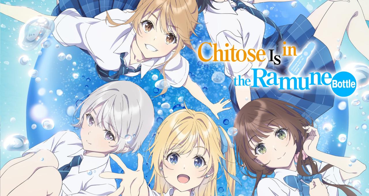 انمي Chitose-kun wa Ramune Bin no Naka الحلقة 9 التاسعة مترجمة HD