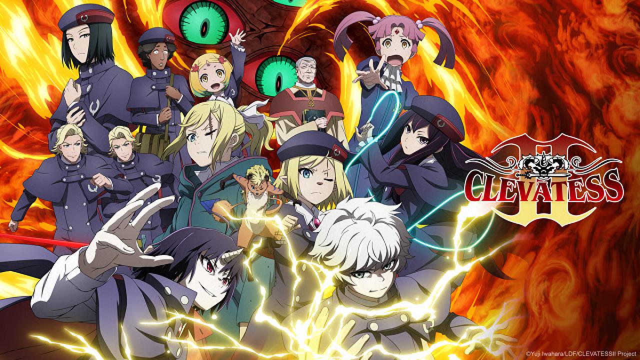 انمي Clevatess الموسم الثاني الحلقة 4 الرابعه المترجمة HD
