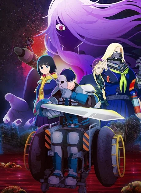انمي TANK CHAIR: Sensha Isu الحلقة 3 مترجمة