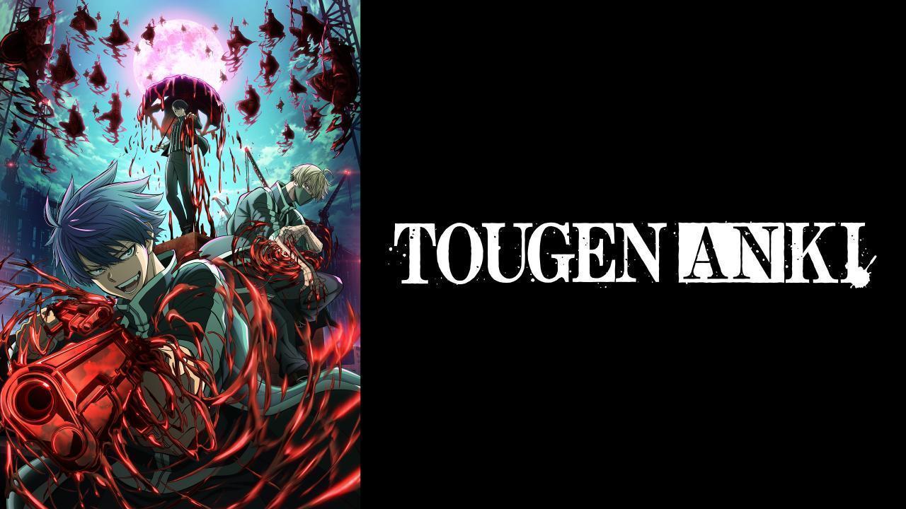 انمي Tougen Anki الحلقة 15 الخامسة عشر مترجمة HD