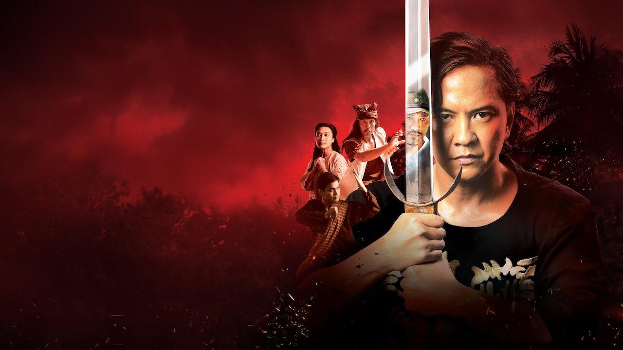 فيلم Gayong 2025 مترجم  HD