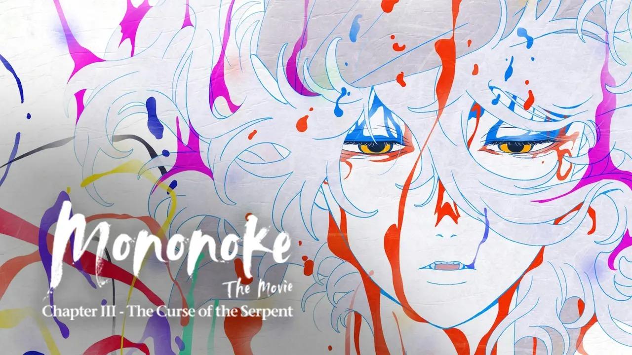 فيلم Mononoke Movie 3: Hebigami 2026 مترجم  HD