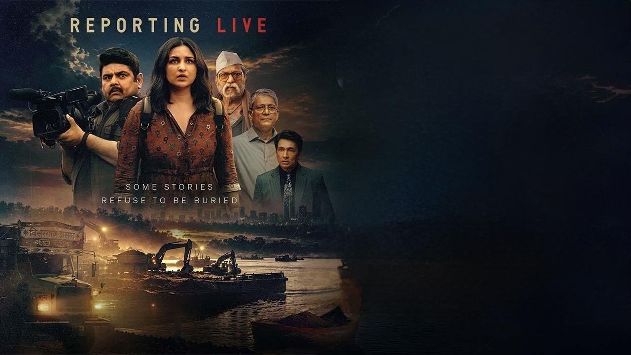 فيلم Reporting Live 2026 مترجم  HD