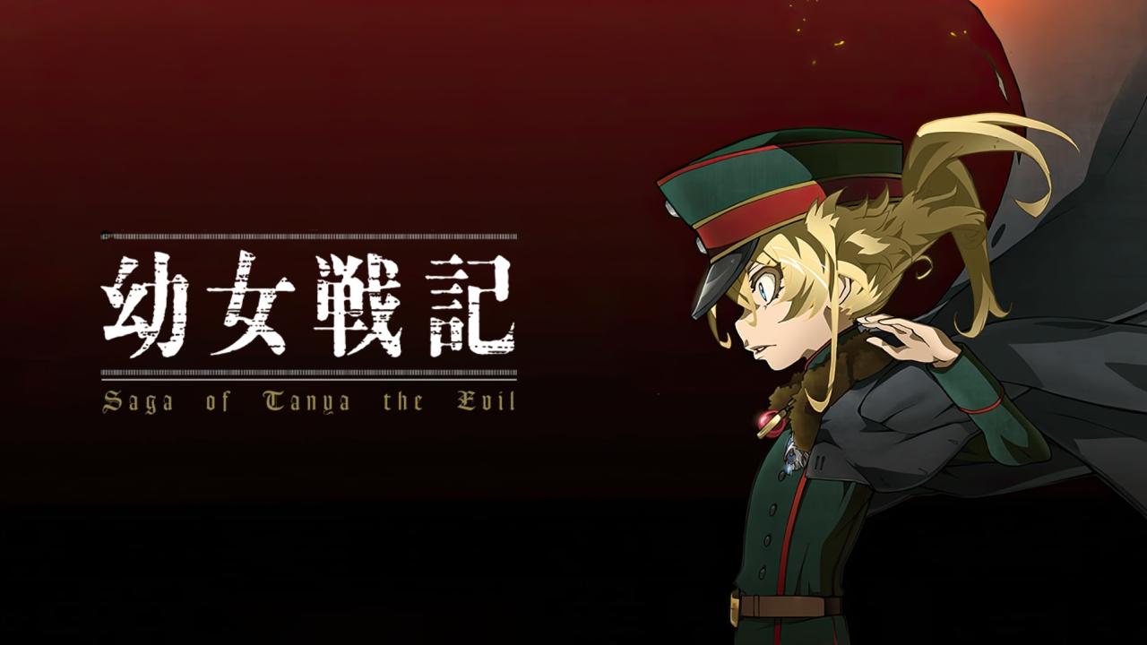 فيلم Youjo Senki Movie 2019 مترجم  HD