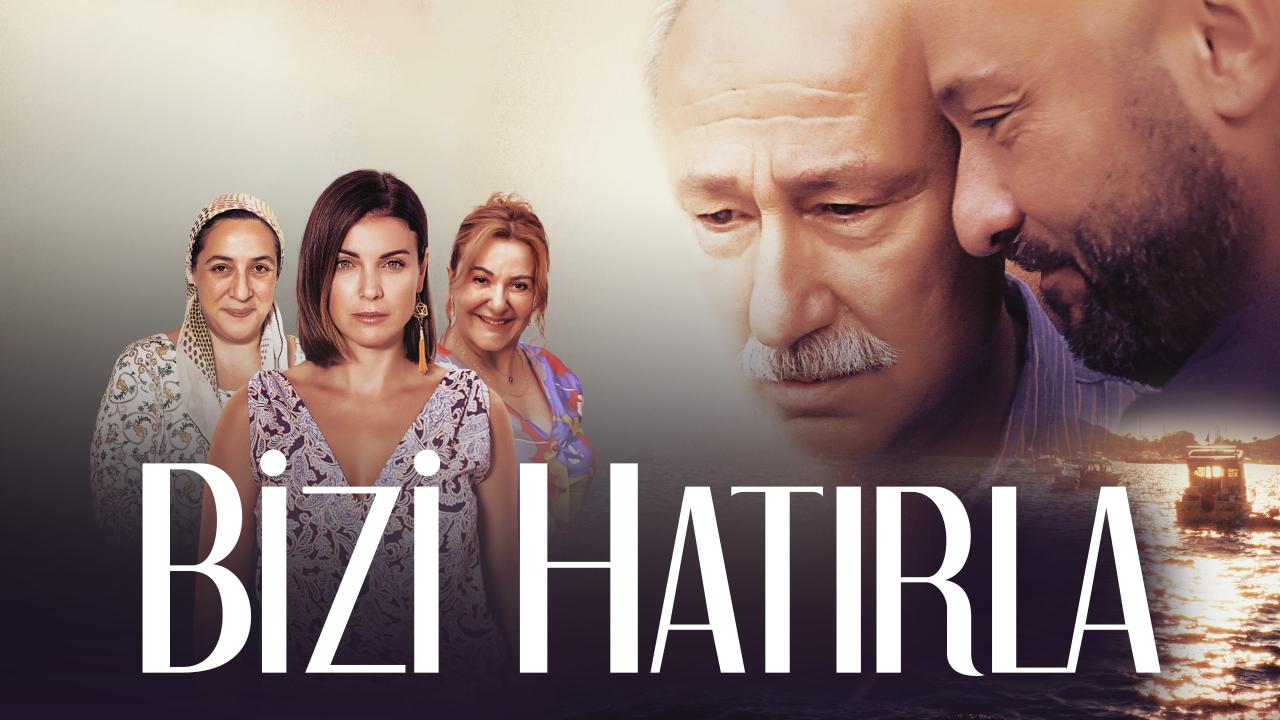 فيلم تذكرنا 2018 مترجم  HD