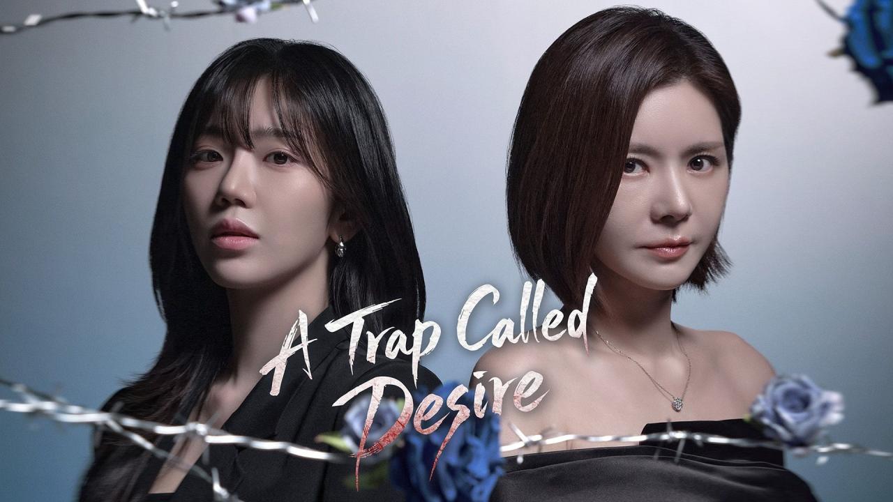 مسلسل A Trap Called Desire الحلقة 41 الحادية والاربعون مترجمة HD