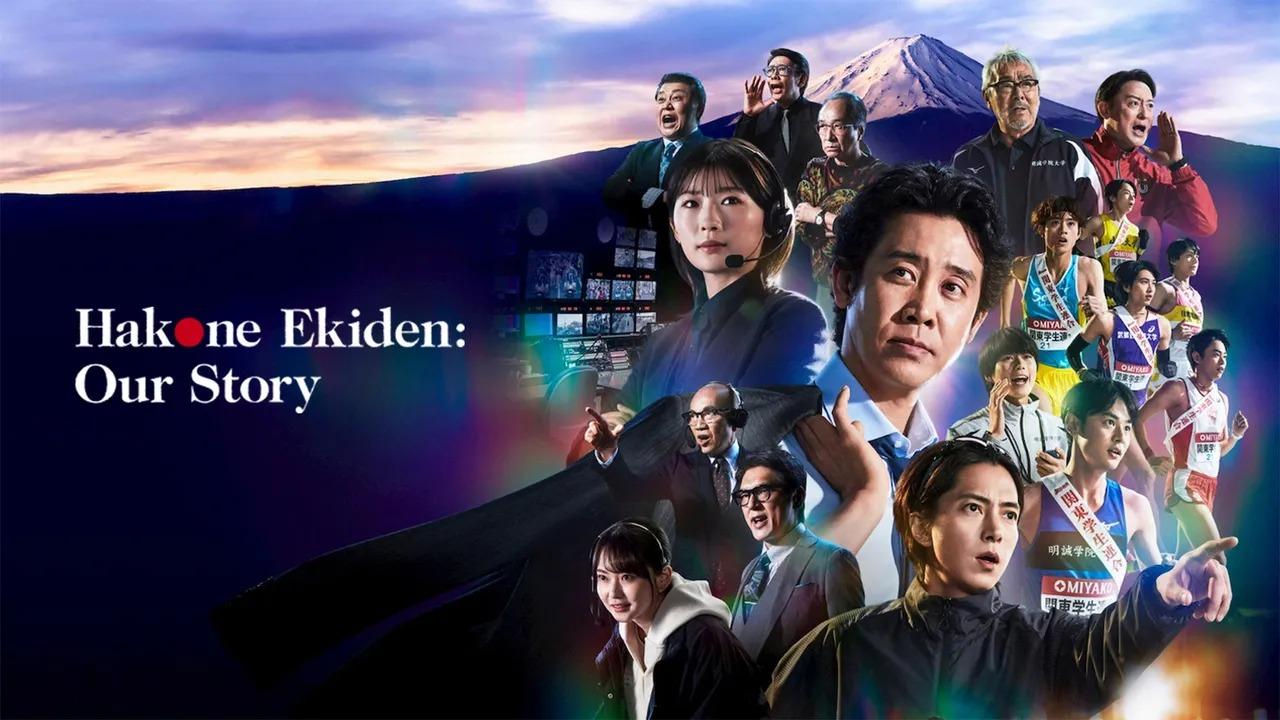 مسلسل Hakone Ekiden: Our Story الحلقة 3 الثالثة مترجمة HD