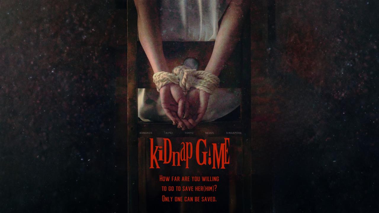 مسلسل KiDnap GAME الحلقة 1 الاولي مترجمة HD