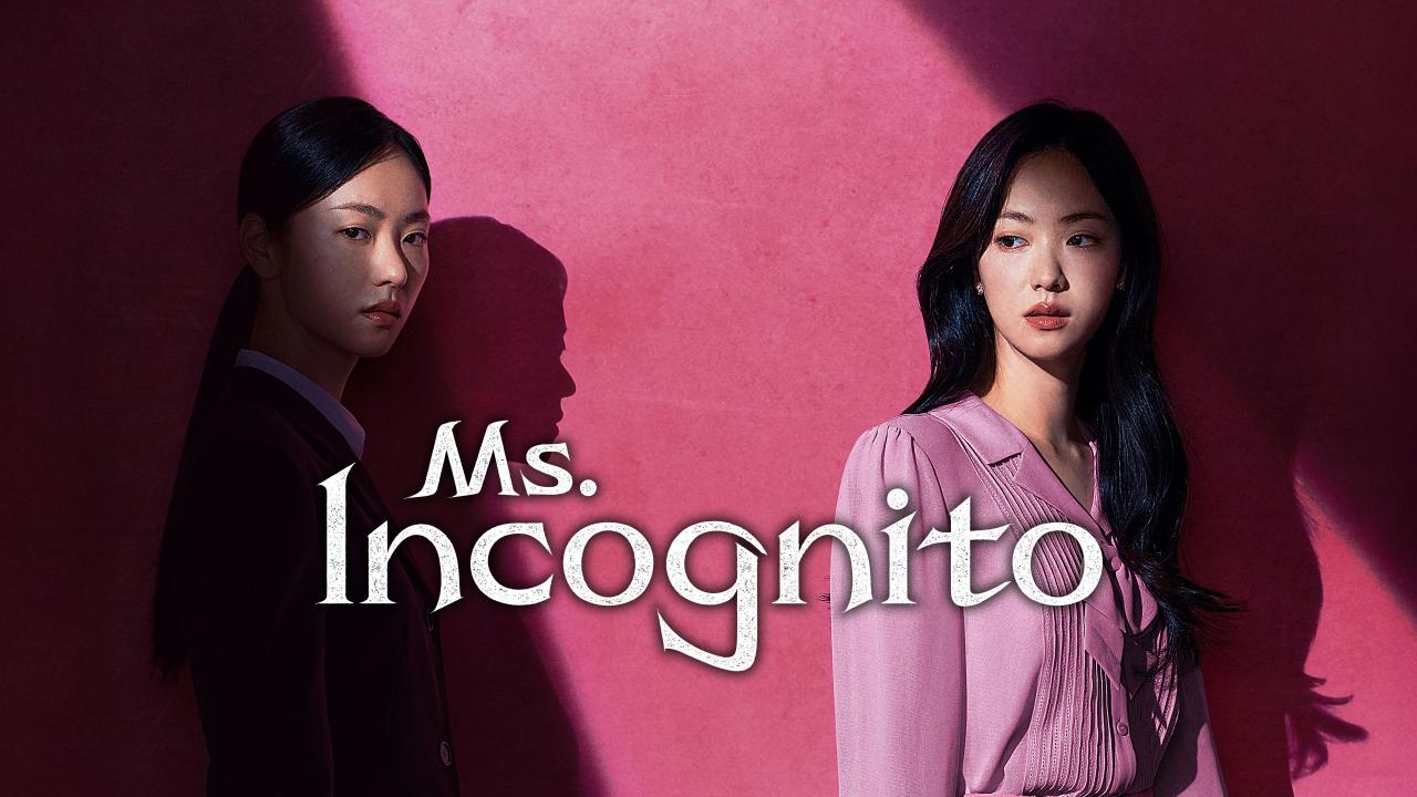 مسلسل Ms. Incognito الحلقة 5 الخامسة مترجمة HD