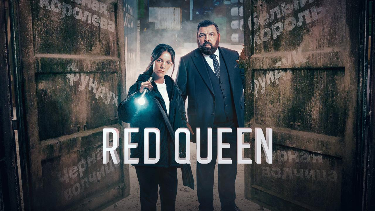 مسلسل Red Queen الموسم الثاني الحلقة 5 الخامسة مترجمة HD