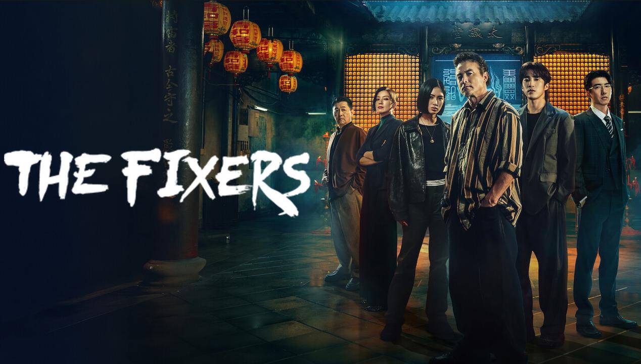 مسلسل The Fixers الحلقة 9 التاسعة مترجمة HD