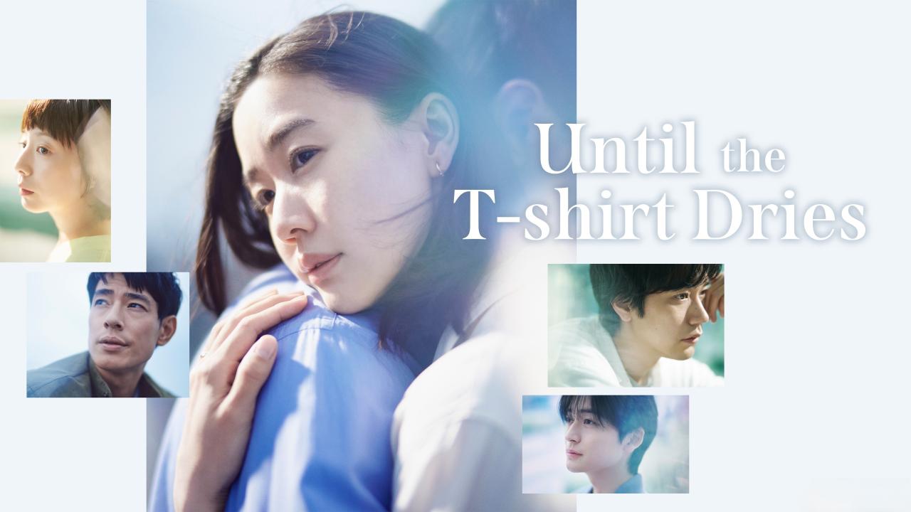 مسلسل Until the T-Shirt Dries الحلقة 9 التاسعة مترجمة HD